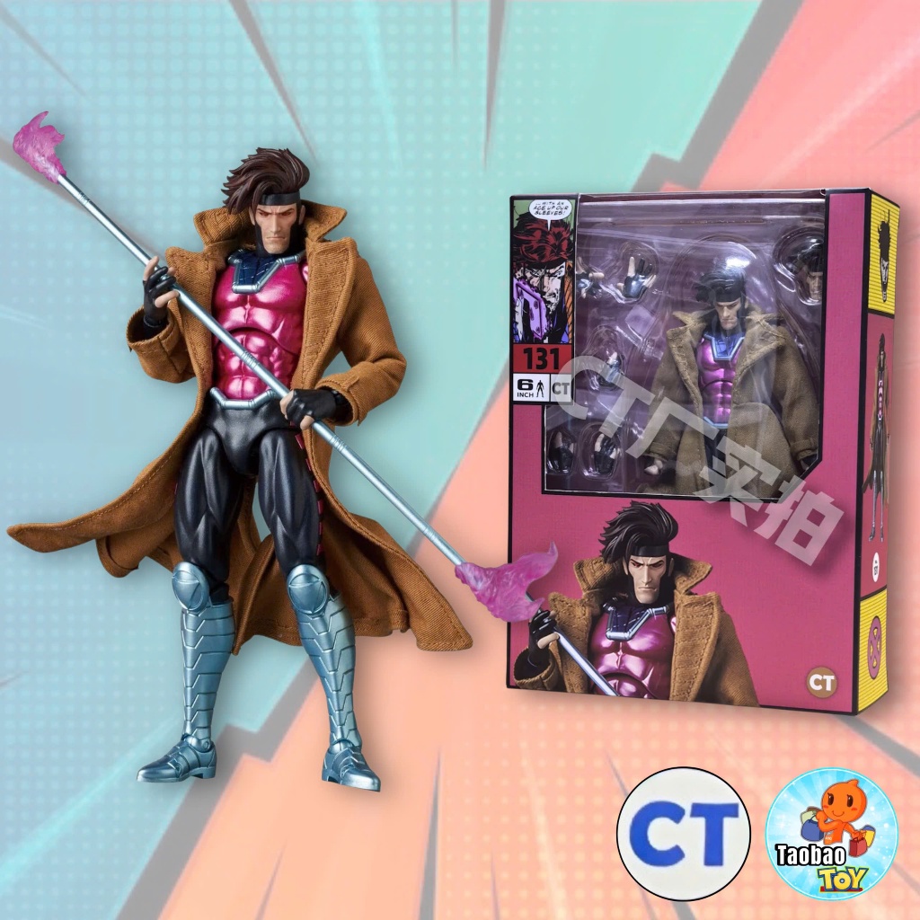 (Có Sẵn-Hỏa Tốc) Mô Hình CT Toys GAMBIT  Mafex Gambit  Maf 131 chính hãng CT Toys