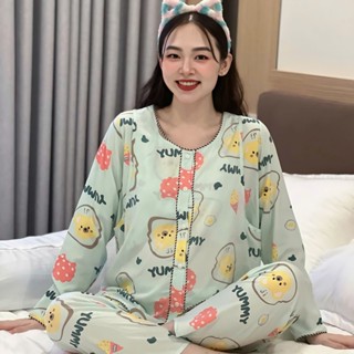 MUMMUM/ Bộ bầu mặc nhà kết hợp sau sinh cho bé ty tiện lợi