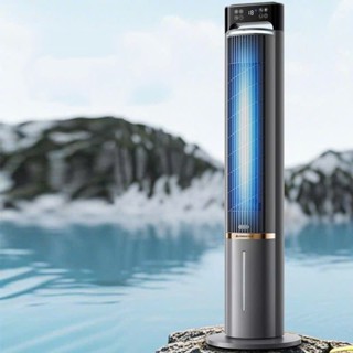 Quạt tháp không cánh điều khiển từ xa ion âm lọc không khí - UV khử khuẩn - Bảo hành 2 năm [ tặng đá khô ]