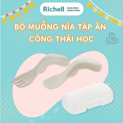 Bộ muỗng nĩa tập ăn công thái học RICHELL Nhật TLI cho bé tự xúc có hộp đựng  | Baby