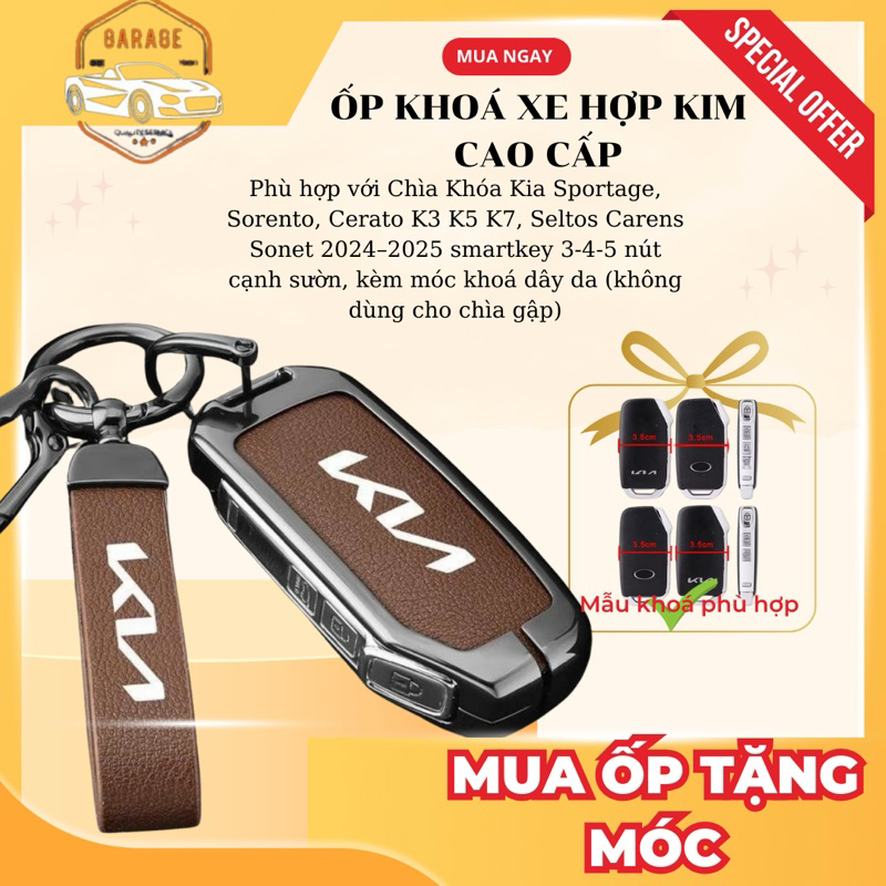Vỏ Ốp Bọc Chìa Khóa Ô Tô KIA K3/5/7/Cerato/Sorento 3–5 nút cạnh sườn, kèm móc khoá & vỏ bọc chìa.