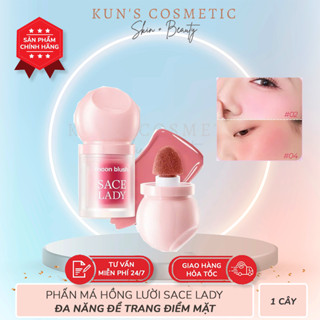 Phấn má hồng lười SACE LADY không thấm nước, dễ áp dụng, đa năng để trang điểm mặt 3.8g