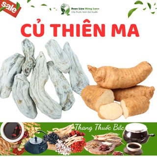 Củ Thiên Ma khô sạch nguyên chất loại 1 - Dược Liệu Hồng Lan