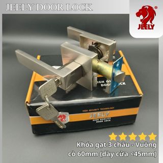  KHÓA TAY GẠT VUÔNG JEELY KHÓA HỢP KIM-lắp phòng khách phòng ngủ nhà vệ sinh,cửa gỗ  cửa nhựa giả gỗ   F03 