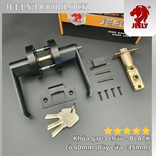  KHÓA TAY GẠT TRÒN JEELY KHÓA HỢP KIM-Khóa phòng khách phòng ngủ nhà vệ sinh - cửa gỗ  cửa nhựa giả gỗ-J02B  Màu Đen 