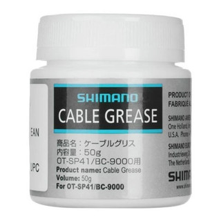 Mỡ bôi trơn dây cáp xe đạp SHIMANO Cable Grease 50g