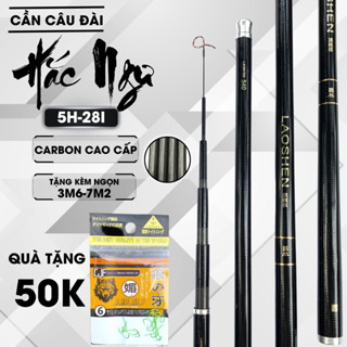 Cần Câu Đài Hắc Ngư Carbon Cao Cấp Câu Cá Tổng Hợp 5H CT69