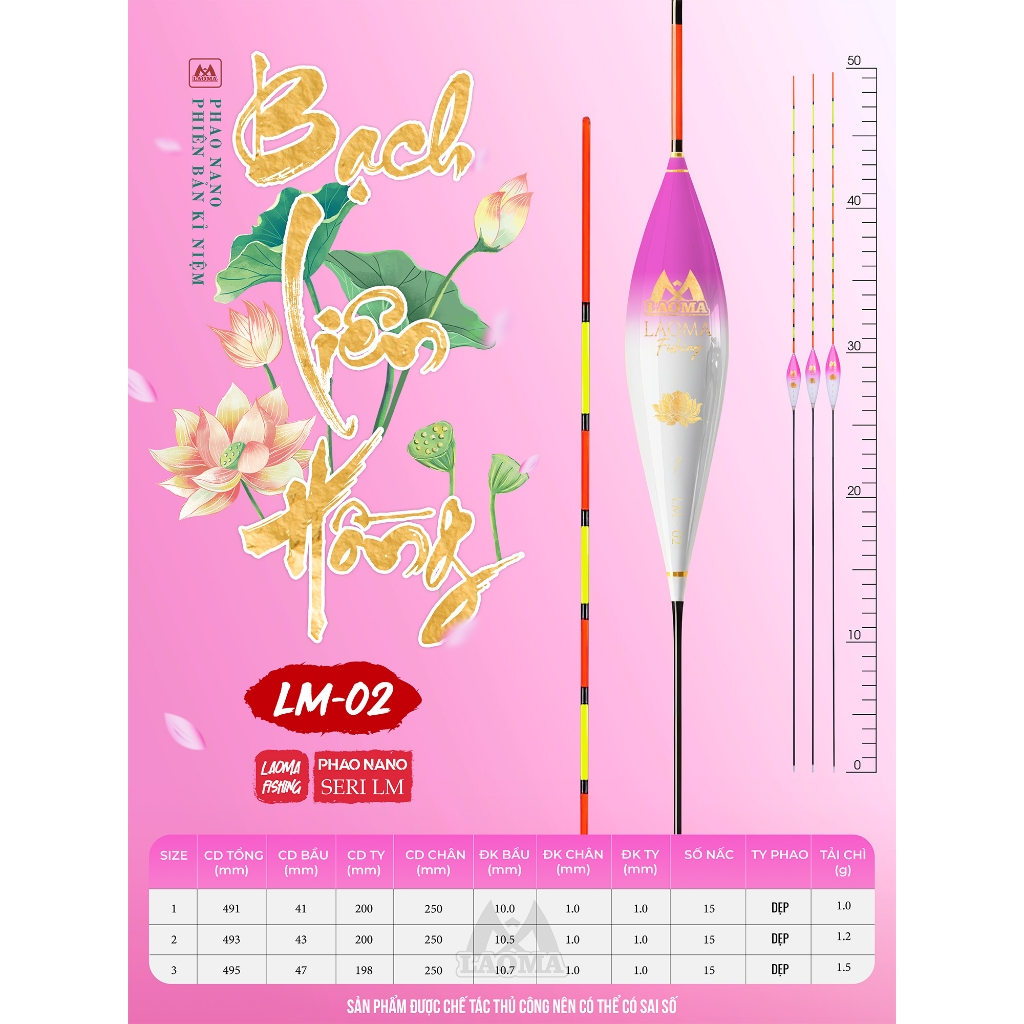PHAO BẠCH LIÊN HOA LM02  - LAOMA FISHING - PHAO CÂU ĐÀI