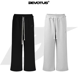 Quần Dài Nỉ chân cua form suông Phối Rách Devotus Local Brand Unisex - SWEATPANTS THÊU 3D