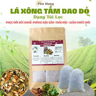 Lá Xông Tắm Sau Sinh Dao Đỏ Dạng Túi Lọc To,Thơm,Sạch Loại 1.Set 12 Túi