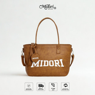  Túi Tote Da Winkie Đeo Vai Nam Nữ Có Dây Đeo Chéo Đựng Laptop Đi Học Làm | Mi Midori 