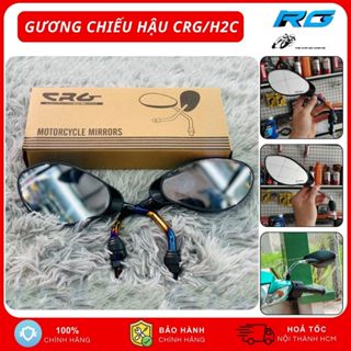 Gương Xe Máy Thời Trang - Kính Chiếu Hậu Xe Máy CRG/H2C Kiểu Yaz Suzuki Mini Cho Honda Ya Su