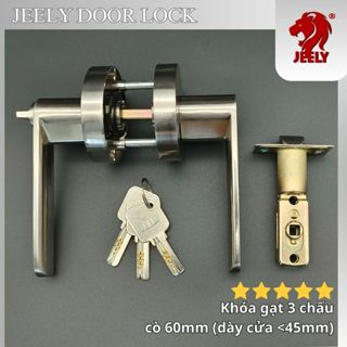  KHÓA TAY GẠT TRÒN JEELY KHÓA HỢP KIM- lắp phòng khách phòng ngủ nhà vệ sinh,Phù hợp với cửa gỗ  cửa nhựa giả gỗ I01 