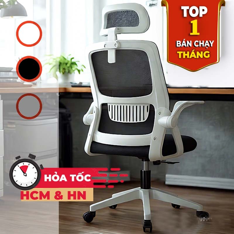 Ghế văn phòng Avohome công thái học chân xoay có tựa đầu bảo vệ cột sống