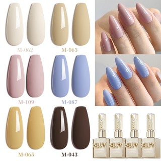 XEIJAYI 15ml Sơn móng tay màu hồng xanh mới phù hợp cho tiệm làm móng DIY