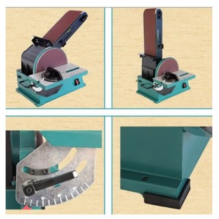 Set 2 cái giấy nhám tròn  D250mm có keo dán SHARPNESS