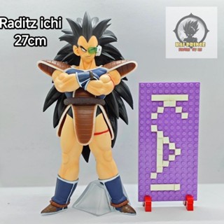 Mô hình Dragon ball - Raditz ichi anh trai Goku cao 27cm