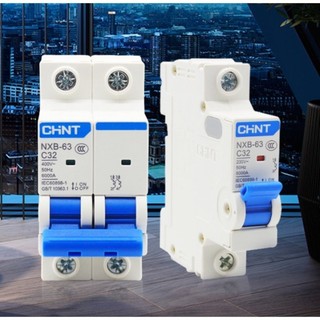 ATTOMAT CHINT MCB 2P 16-63A