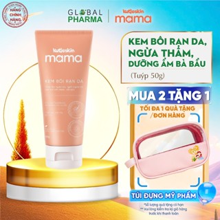 Kem rạn da giảm thâm Kutieskin Mama giảm kích thước vết rạn đỏ, rạn trắng, ngừa rạn mới (Tuýp 50gr)