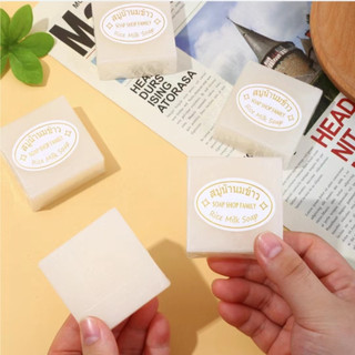 Xà phòng gạo Jam Thái Lan làm sạch sâu dịu nhẹ trên da phù hợp cho mọi làn da