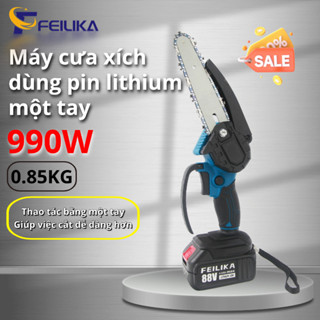 Máy cưa xích cầm tay MC-01A Máy cưa pin 88V pin 10cell cưa xích pin mạnh mẽ bền bỉ bảo hành 6 tháng