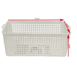 Rổ nhựa chữ nhật TỰ LẬP TL339  Kích thước: 31 x 16.8 x 11.5 cm