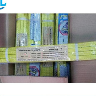 Dây Cáp Vải Cẩu Hàng (Dây Bẹ - Đủ Size) capthepgiasi