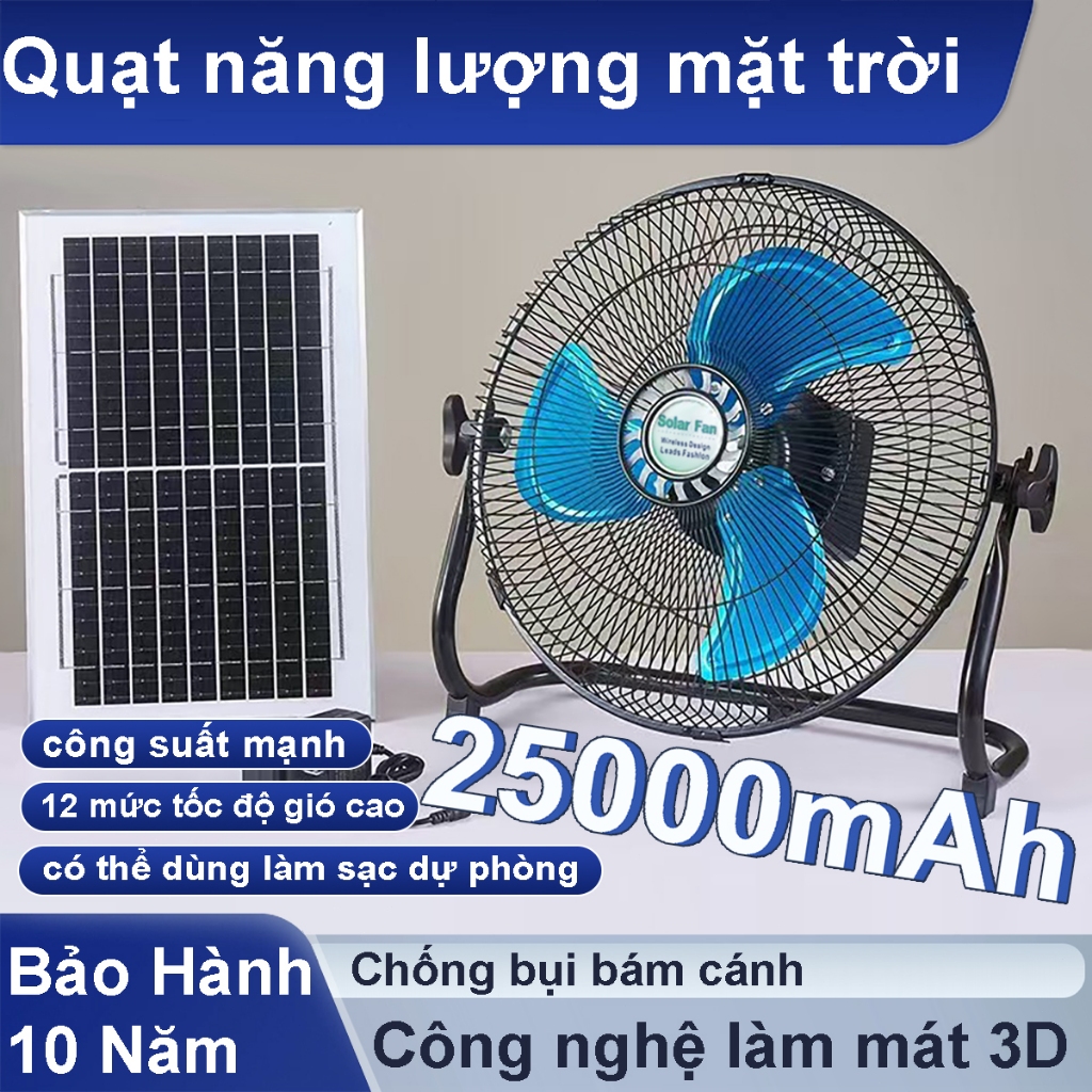 Quạt năng lượng mặt trời Solar Fan12000mAh-25000mAh quạt sạc tích điện dạng nằm chân quỳ hiển thị PIN hẹn giờ tắt