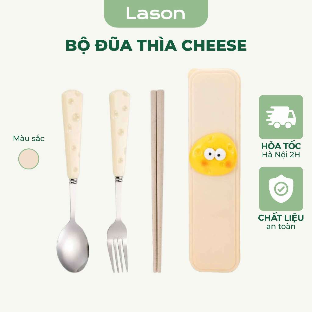 Bộ thìa đũa Cheese Lason 3 món đũa thìa dĩa kèm hộp đựng tiện dụng TD003
