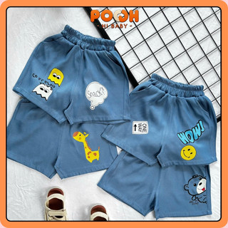 (8-27kg) Quần Đũi Giả Bò Mềm mại | In Hình Ngộ Nghĩnh, Thoáng Mát, Phong Cách Năng Động Dễ Thương Cho Bé