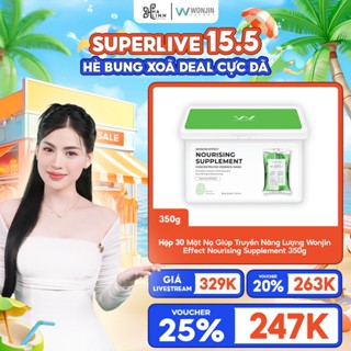 [Võ Hà Linh x WonJin] Hộp 30 Mặt Nạ Giúp Truyền Năng Lượng Wonjin Effect Nourising Supplement 350g