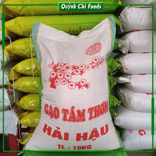  Gạo tám hải hậu  dẻo ,thơm ngọt cơm  bao 10kg 