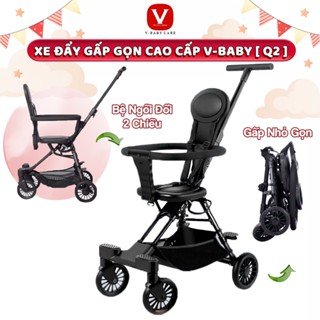 (HÀNG CÓ SẴN) Xe Đẩy Du Lịch Cho Bé V-BABY Q2 Đảo Chiều, Gấp Gọn