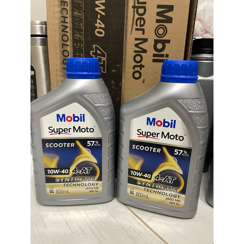 Mobil Super Moto Scooter 10w40 và 10w30
