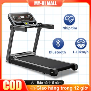 Máy chạy bộ tại nhà,Có thể gấp gọn,1-10km/h,Có thể theo dõi nhịp tim,phát nhạc,Không cần lắp đặt