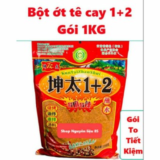  Bột Ớt Cay tê 1+2 Chấm xúc xích,Lập Xưởng Nướng Đá,Gia Vi Tứ Xuyên 