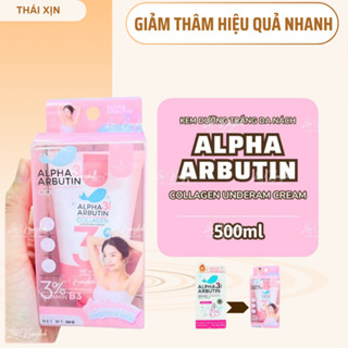 [Mẫu mới 2025] Kem dưỡng trắng da da vùng nách Alpha Arbutin 3 Plus Organic Giúp Giảm Thâm Nách Underarm Night Cream 50g