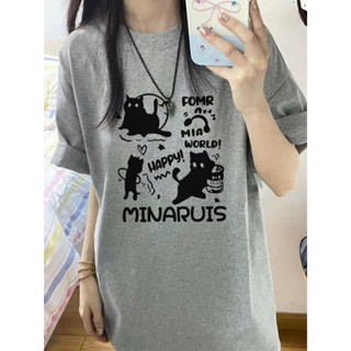 Áo phông thun 3158 nữ nam chất cotton khô thoáng mát, form basic Hàn tay lỡ SUN siêu xinh