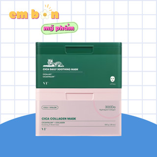 Mặt Nạ Giấy Hỗ Trợ Dưỡng Da VT Cosmetics Daily Soothing Collagen Mask (Hàn Quốc)