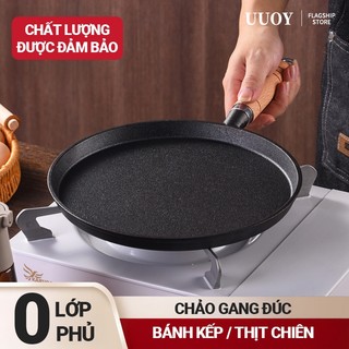  Chảo Gang Chống Dính Làm Bánh Xèo Rán Đa Năng Size 20 26cm Dùng Cho Mọi Loại Bếp UUOY 