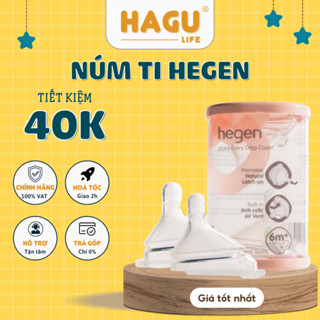 Núm ti thay thế bình Hegen số 0-1-2-3-Y cắt (Cam kết chính hãng)