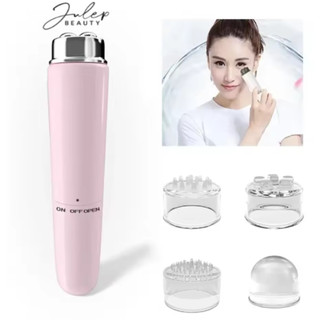 Máy Massage Mắt Mini Nâng Cơ Săn Chắc Da Và Làm Mờ Nếp Nhăn - Chăm Sóc Da - JULEP BEAUTY