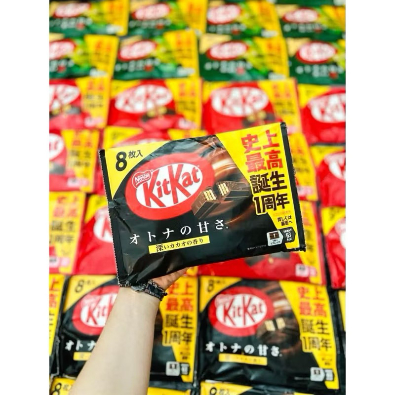 Bánh Kitkat Nhật
