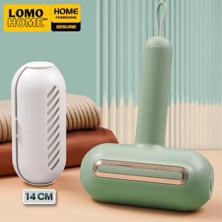  Con lăn bụi silicon LOMO siêu dính tái sử dụng làm sạch quần áo lông chó mèo có tay cầm tiện lợi 