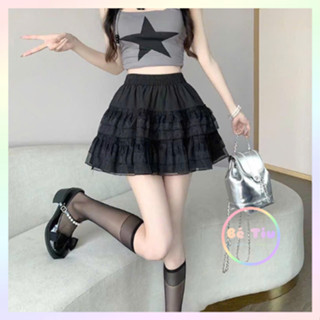 Chân Váy Ngắn Dáng Xòe Cạp Chun, Chân Váy Mini Voan Tầng Dễ Thương Ngọt Ngào Phong Cách Hàn Quốc Dành Cho Nữ | Bé Tiu