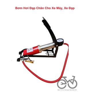 Bơm Hơi Đạp Chân Cho Xe Máy, Xe Đạp, Bơm Bong Bóng Đa Năng