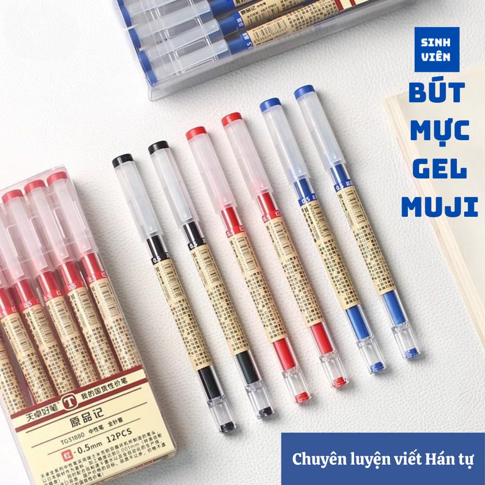  BÚT MUJI GEL  ĐEN  XANH  ĐỎ  MADE IN JAPAN NGÒI 0.5mm & 0.35mm - bút ngòi kim | 