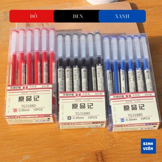 Hộp 12 Bút MUJI Gel (Đen/ Xanh /Đỏ) Made In JAPAN Ngòi 0.5mm & 0.35mm - Ngòi Kim |