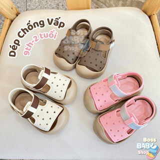 Sandal Tập Đi Cho Bé 0-2 Tuổi Quai Bấm Nhựa Dẻo Mềm Nhẹ Êm Chống Vấp Phối Màu Ngôi Sao ( MX-912 )