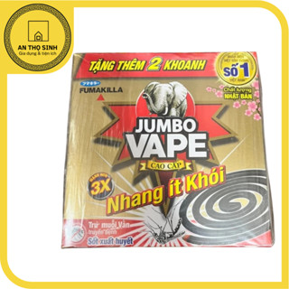 [Một hộp 12 khoanh] Nhang muỗi JUMBO VAPE ít khói cao cấp công nghệ Nhật Bản